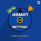 ASMAT BETTING ETHIOPIA 🇪🇹