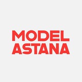 Кастинг Астана | модели и актеры
