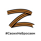 Астапово Онлайн
