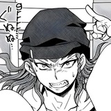 danganronpa horoscope ✿⁠