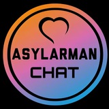 ASYL ARMAN