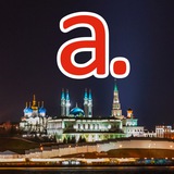 Вакансии работа Казань