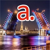 Вакансии Петербург