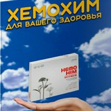 АТОМИ ОТЗЫВЫ О ПРОДУКЦИИ