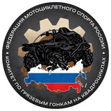 Грязевые гонки на квадроциклах