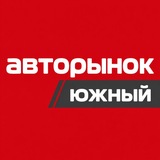 АВТОРЫНОК
