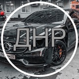 АвтоРынок Донецк ДНР Мариуполь