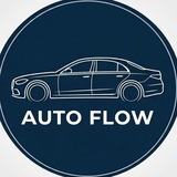 Auto Flow