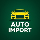 Авто из Европы / Авто Импорт