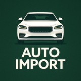 Авто из Европы / Авто Импорт ПРО