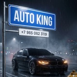 AUTO_KING