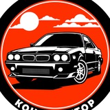 АВТОКОНСТРУКТОР