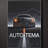 AUTO-tema Стрежевой 🔥