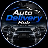 Auto Delivery Hub