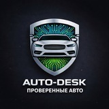 Andre Auto | Авто, которые реально выгодно покупать США Корея Китай Грузия