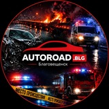 Autoroadblg