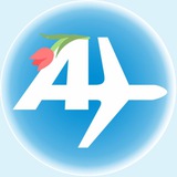 Авиаэкспресс