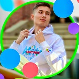 ⚡️Авитолог - Кирилл Пахомов