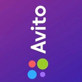 АВИТО ДАГЕСТАНА