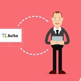 Авито | ПОМОЩЬ | Отзывы | Проверенные сервисы Chat