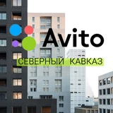 Авито Недвижимость