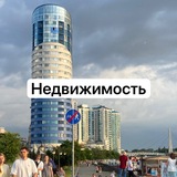 Квартиры в Сочи и Краснодаре Недвижимость