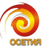 АВИТО ЦХИНВАЛ