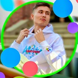 Avitoлог🥇 - Кирилл Пахомов