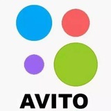 Авито Раевская 👍👍👍