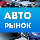 АВТОРЫНОК ДОНЕЦКОЙ И ЛУГАНСКОЙ ОБЛАСТИ