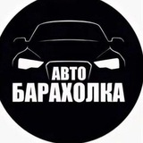 🔸Авто Алдан—Нерюнгри🔸