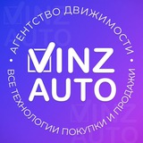 Тачки ниже рынка