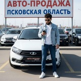 🟢Авто-Продажа Псковская-область☭,Спб☭
