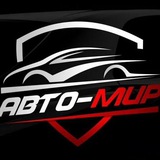 Автоплощадка Геническ