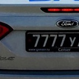 Автономера покупка/продажа Калининград