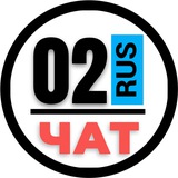 НОМЕРА 02 ГОСНОМЕРА УФА БАШКОРТОСТАН