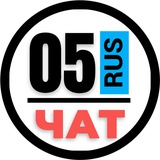 НОМЕРА 05 ГОСНОМЕРА ДАГЕСТАН