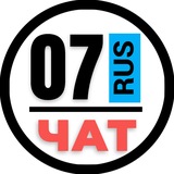 НОМЕРА 07 ГОСНОМЕРА КБР НАЛЬЧИК ПРОХЛАДНЫЙ
