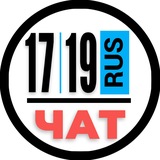 НОМЕРА 17 19 ГОСНОМЕРА ХАКАСИЯ ТЫВА АБАКАН КЫЗЫЛ