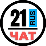 НОМЕРА 21 ГОСНОМЕРА ЧЕБОКСАРЫ ЧУВАШИЯ
