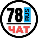 НОМЕРА 47 78 98 ГОСНОМЕРА САНКТ ПЕТЕРБУРГ ЛО СПБ