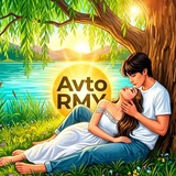 Обитель АvtoRMY | фанфики | книги | kpop | BTS