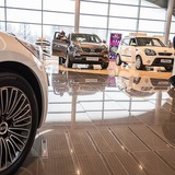 Авторынок Екатеринбург