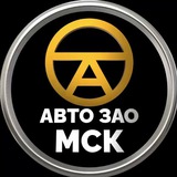 АВТО_ЗАО МОСКВА