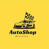 чат Авто товары авто барахолка запчасти авторынок ДНР ЛНР Донецк Мариуполь Луганск Горловка Макеевка Енакиево Краснодон Алчевск