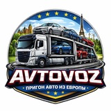AVTOVOZ