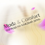 Аюб 2-1-11