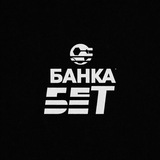 Банка бет