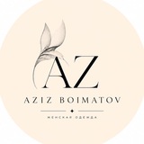 AZIZ | 2В-09