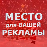 ☀️ Азовские⚓Объявления🛍️ Мариуполь Бердянск Крым